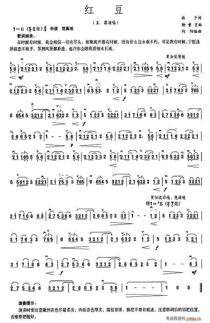 t(ָV)1