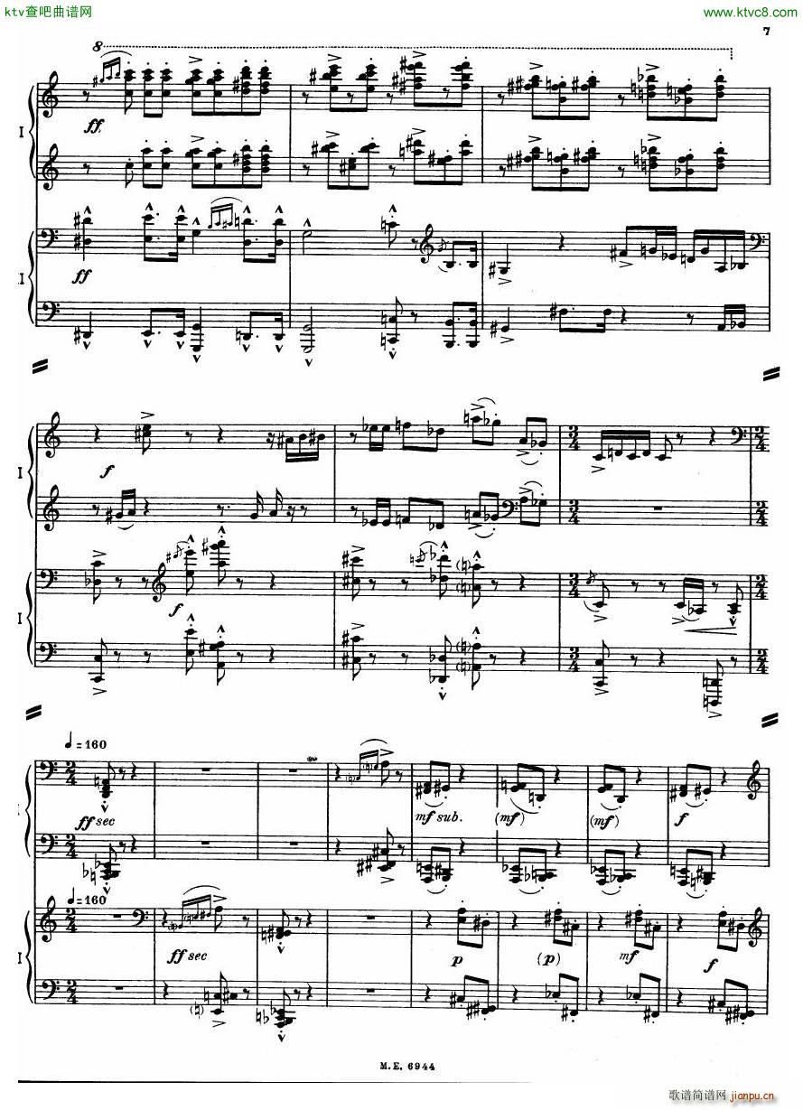Auric Partita for two pianos(V)7
