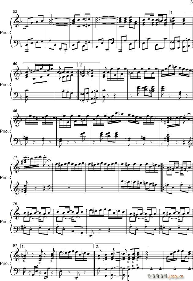 To alice in Jazz(V)3