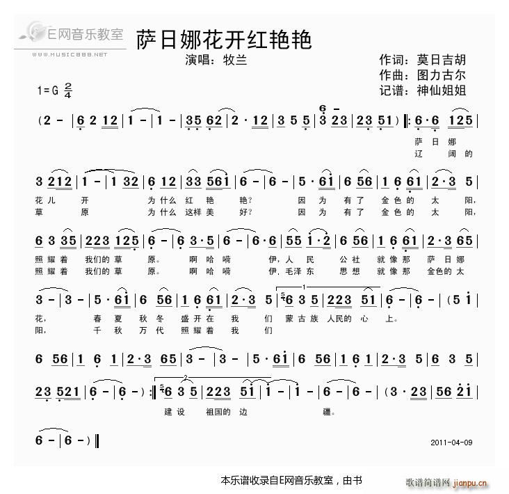 _Ȼ_(ki)tGG m(ʮּ)1