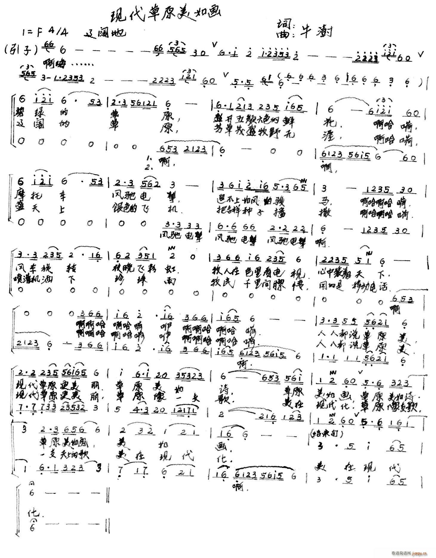 Fԭ箋(hu) ϳ(ϳV)1