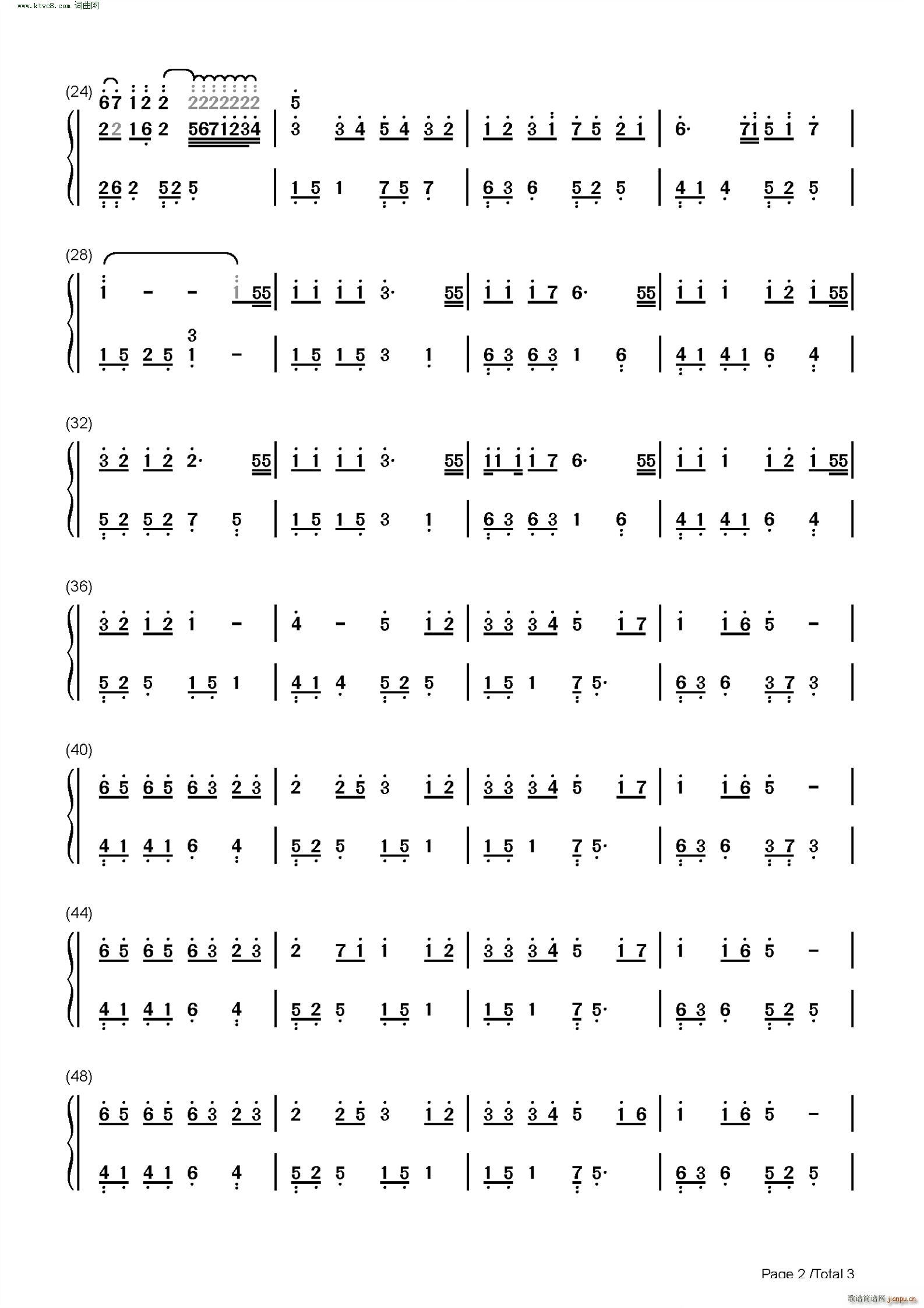 (zhun)Сɐ(i)(V)7