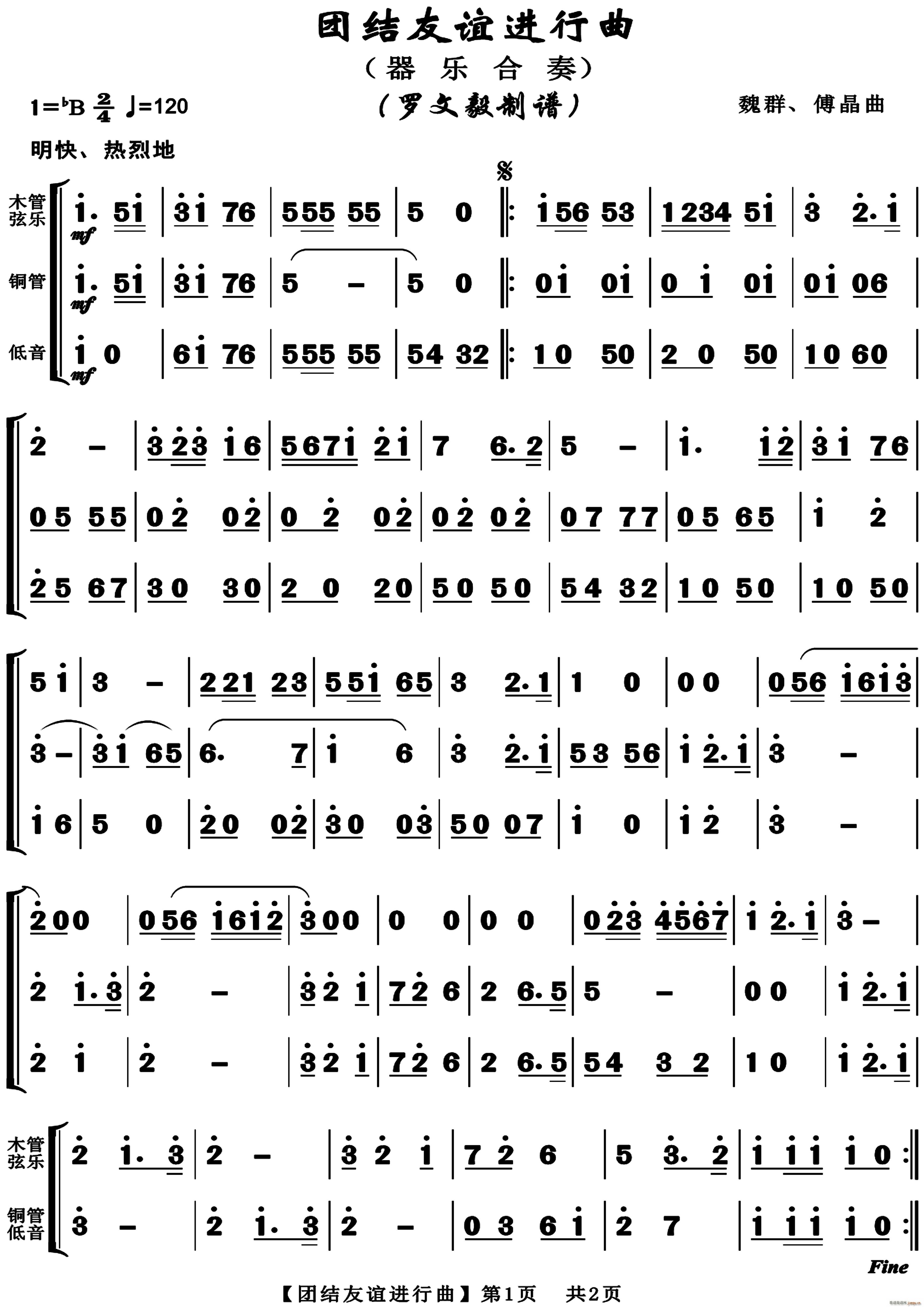 FYxM(jn)(V)1