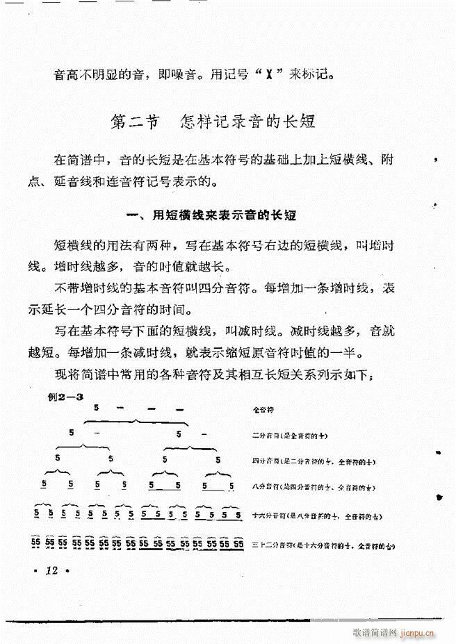 (l )֪R Ŀ 1 60(ʮּ)18