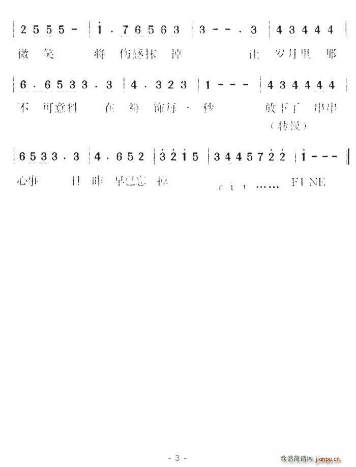 (ָV)3