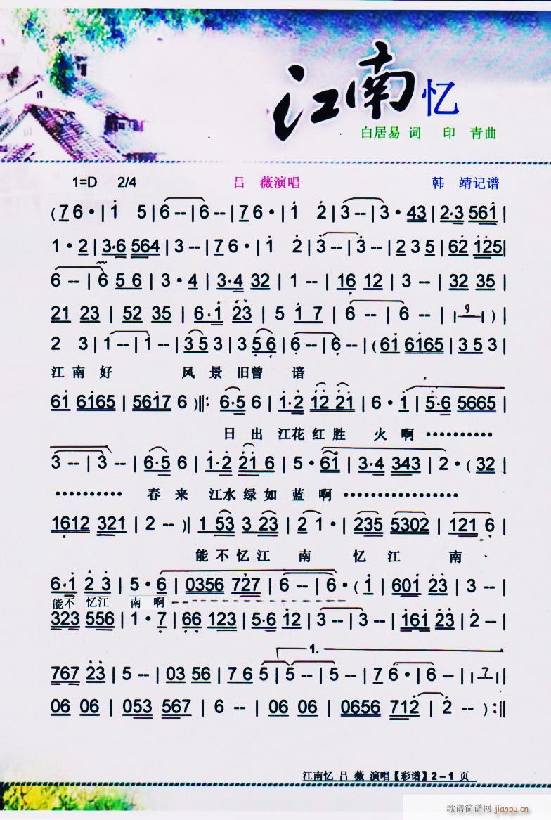 ϑ V(ָV)1