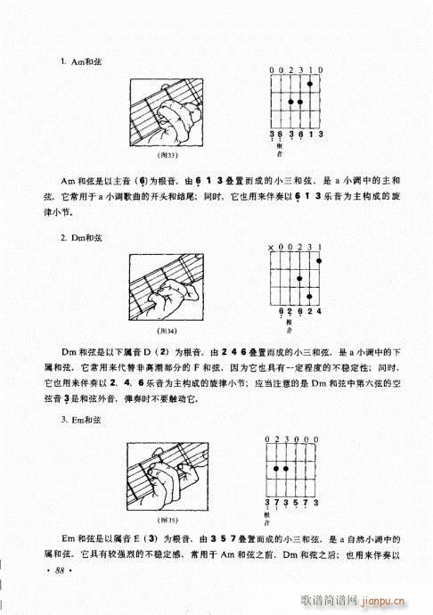 (l )c81-100(V)8