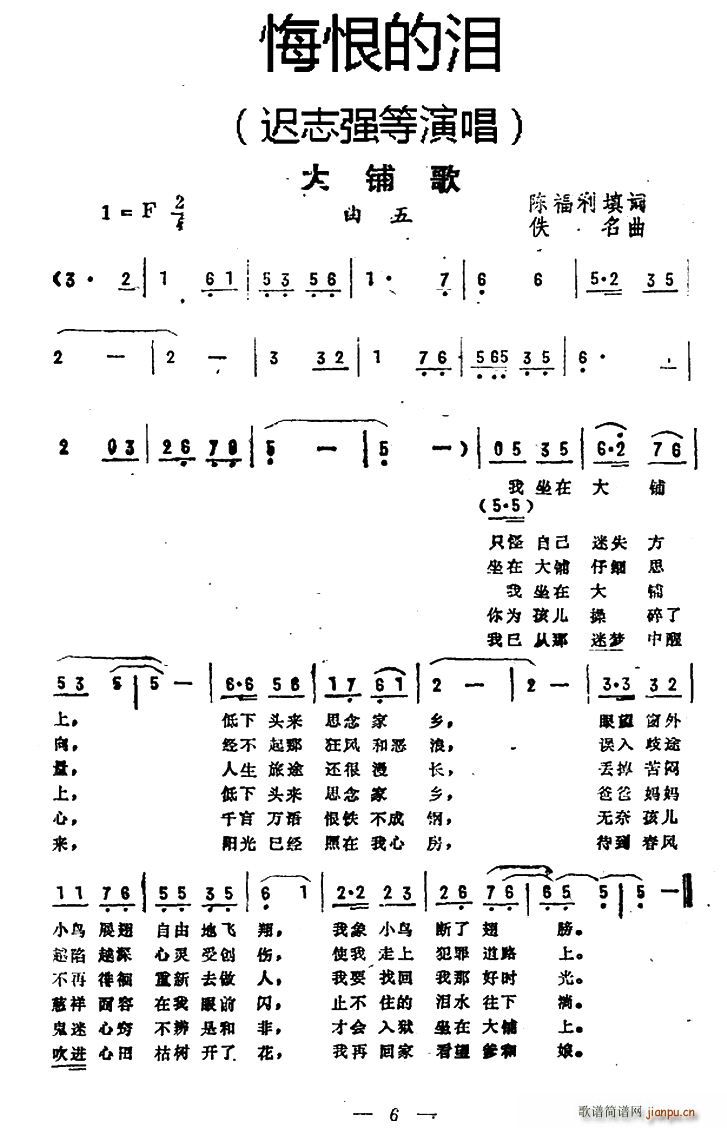 䁸 ں޵ĜI (ʮּ)1