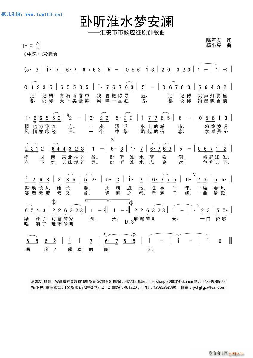 P (tng)ˮ(mng) и葪(ʮּ)1