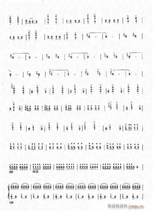 ϻA̳121-140(V)10