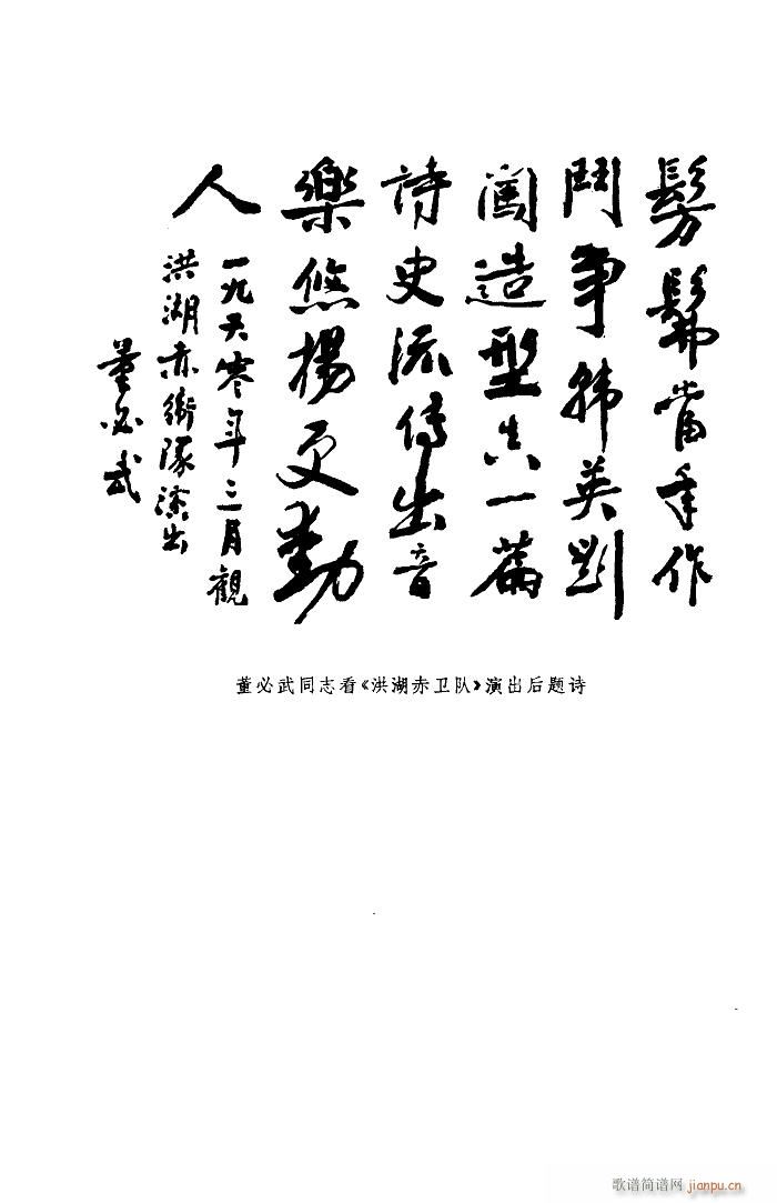 l 脡 ȫ 101 136(ʮּ)33