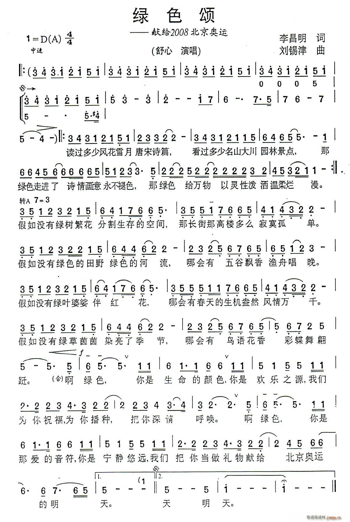 Gɫ Io2008W\(ʮּ)1