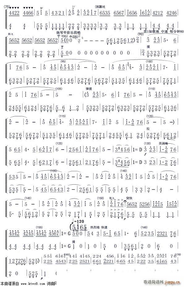 ��կ�t������_(k��i)���� ���� 02(ʮ�ּ�����)1