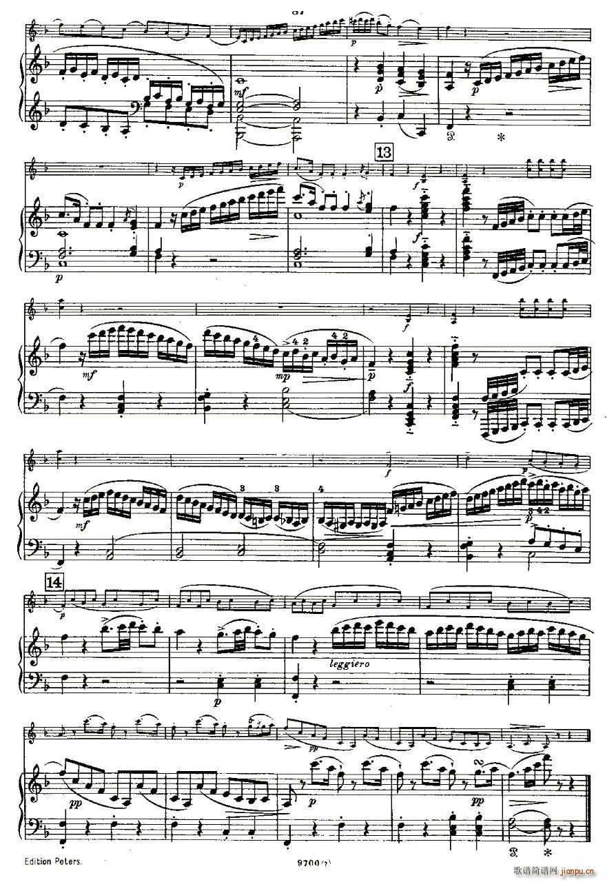 Mozart Violin Sonata No 7 KV 376 СQ(СV)16