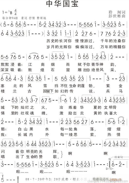 A(ָV)1