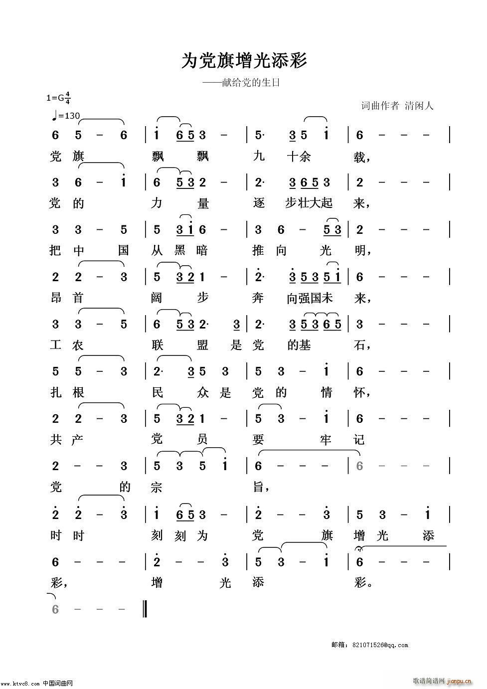 h(ָV)1
