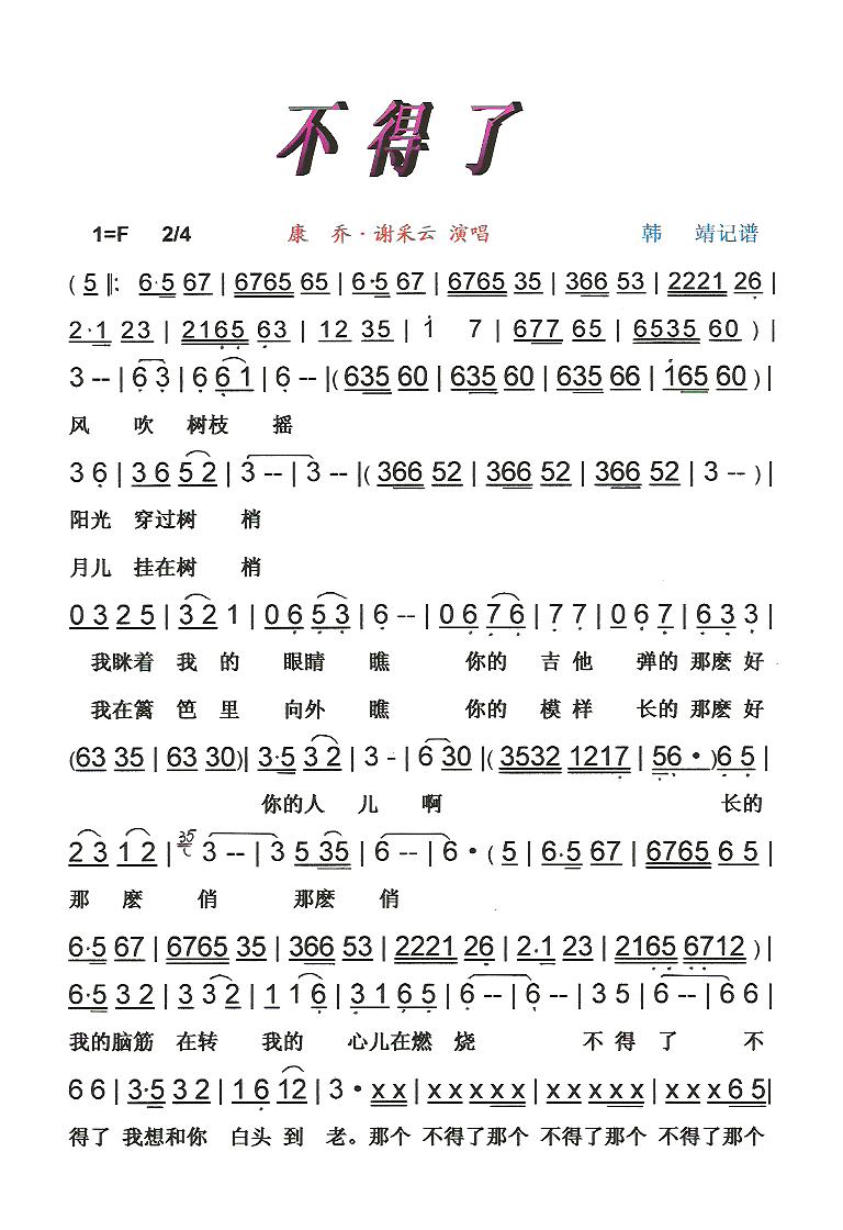 ˡʡڰV(ʮּ)3