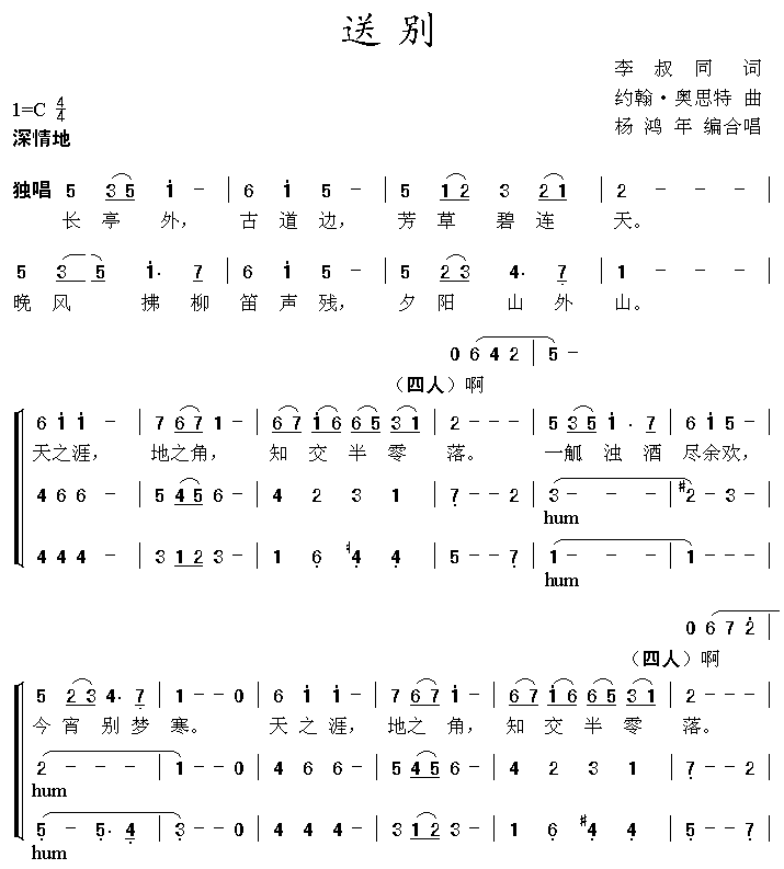 L(chng)ͤŵ߅(V)1