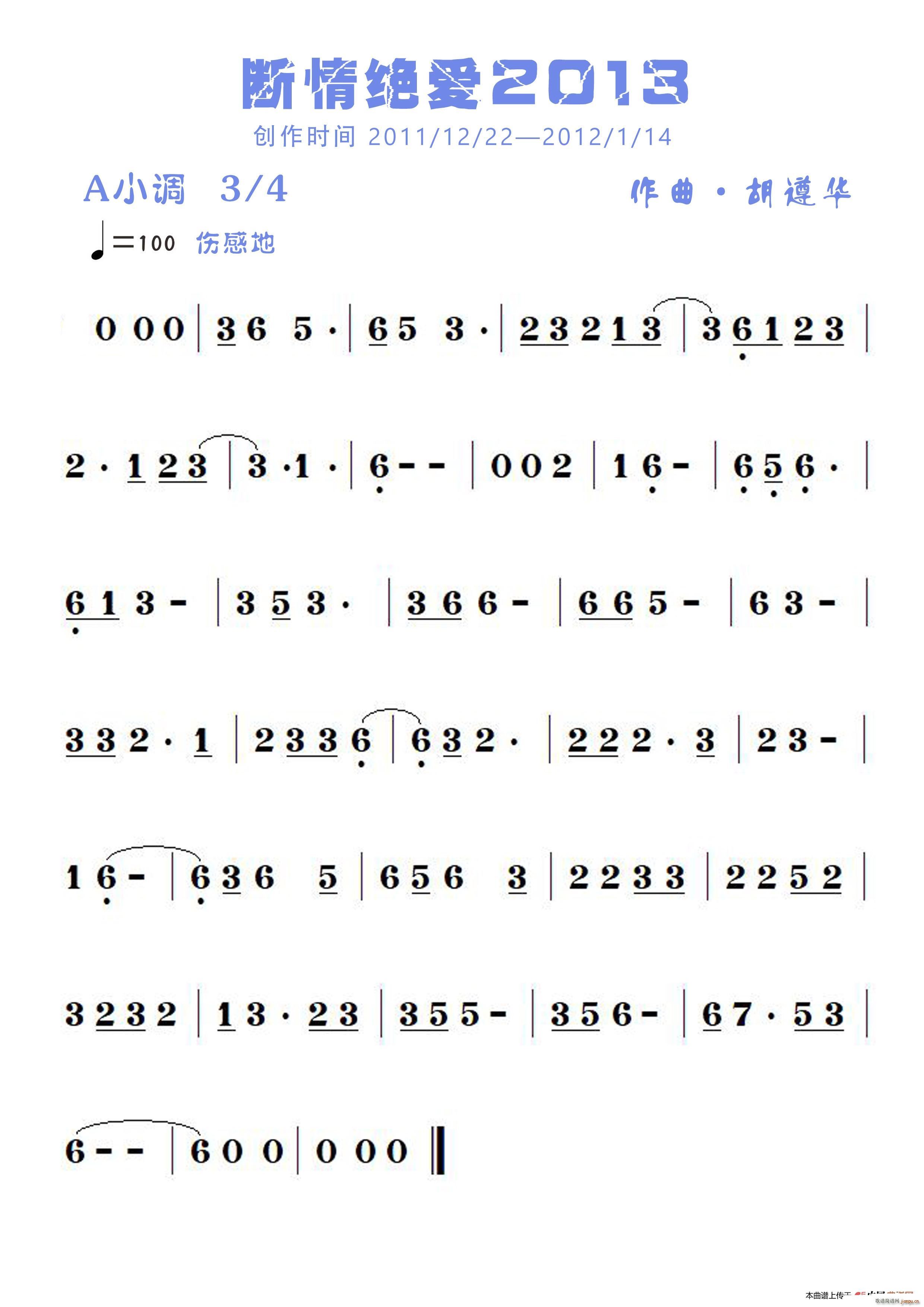 ^(i)2013 A(ʮּ)1