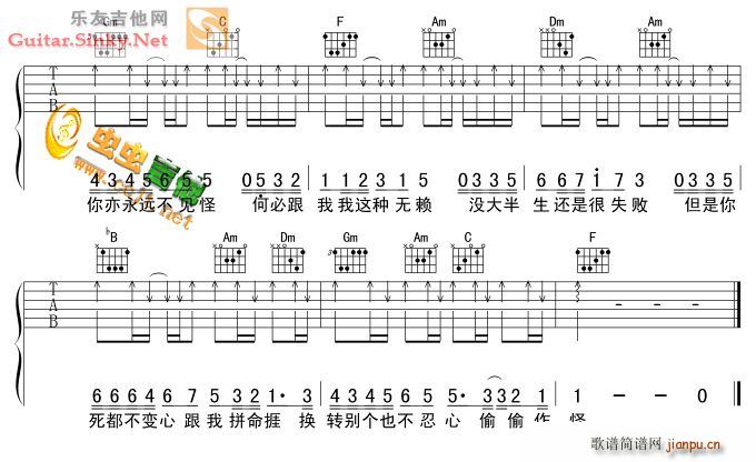 o(w)(V)3