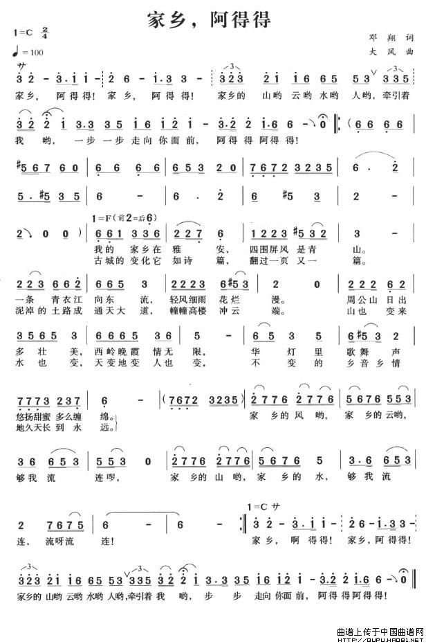 lõ(ָV)1