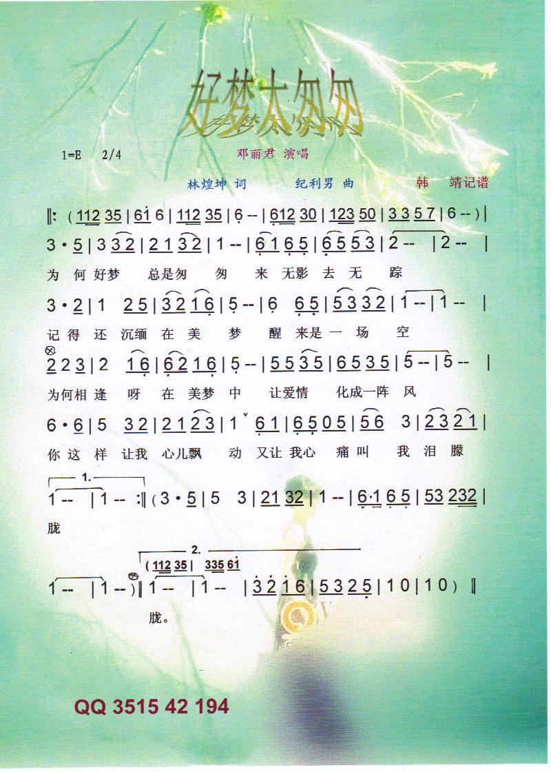 É(mng)̫ҴҡV(ָV)1