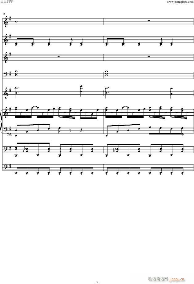 Alone n䘷(l )(V)7