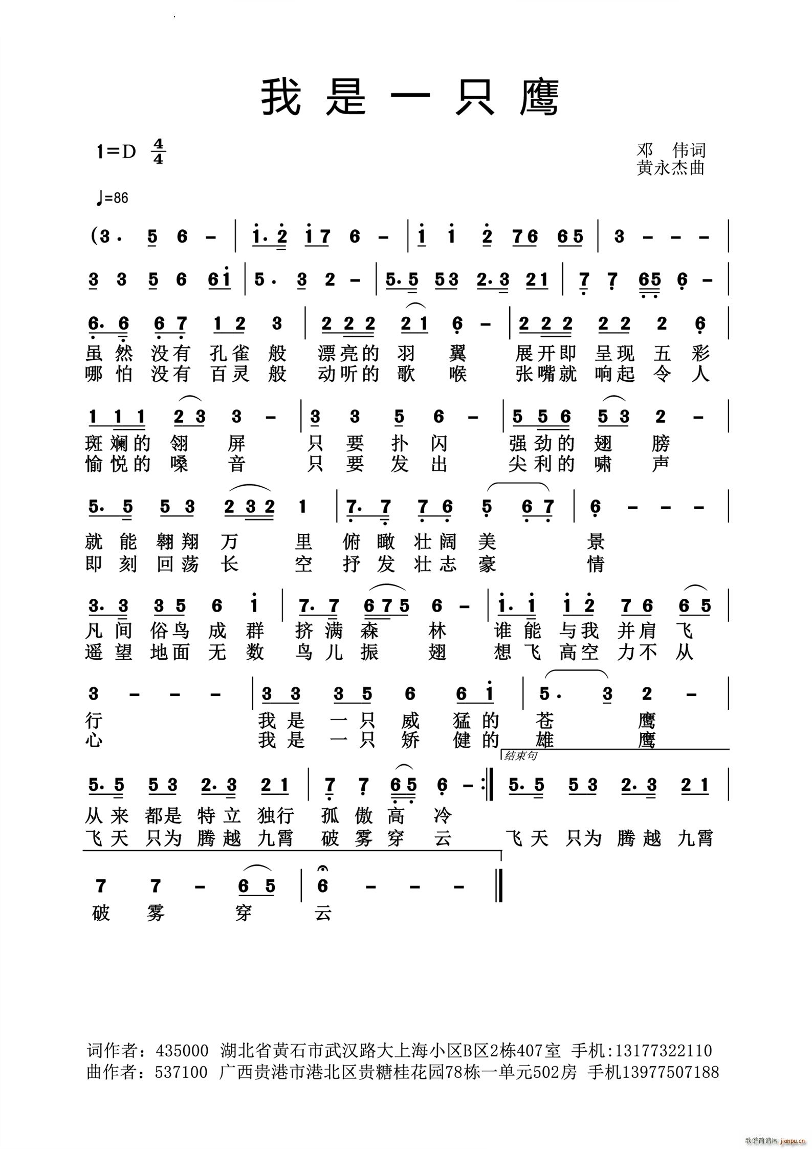 һֻ(ָV)1