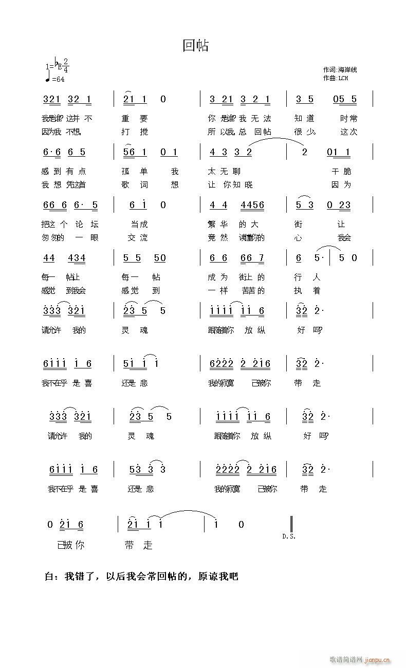 (ָV)1
