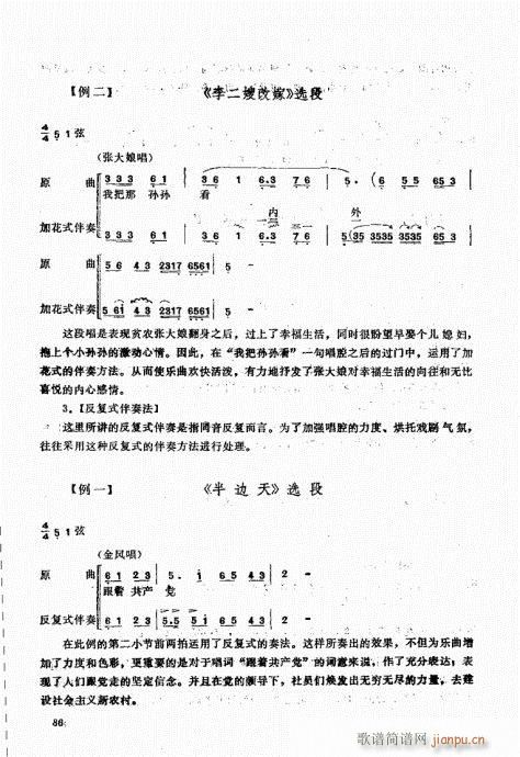 A81-100(ʮּ)6