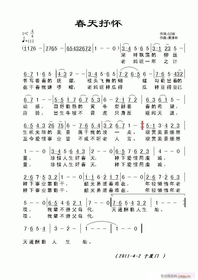 (ָV)1