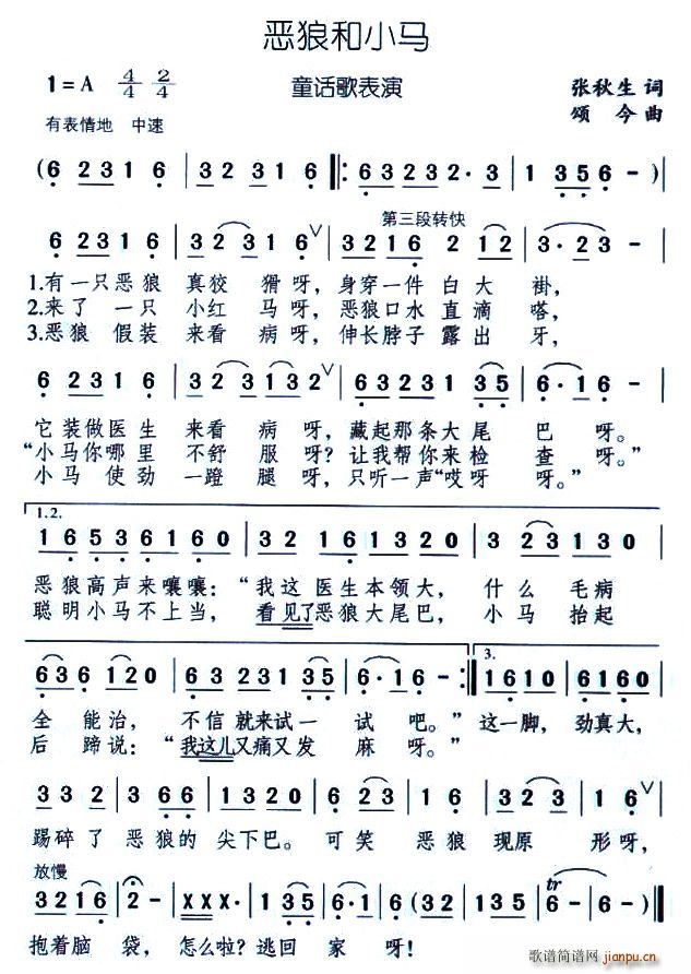 ǺСR(ָV)1