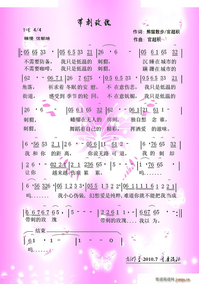 õ(ָV)1
