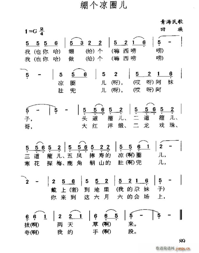 (g)Ȧ (ʮּ)1