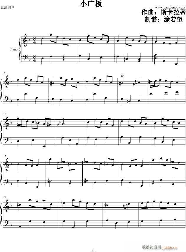 СV(V)1