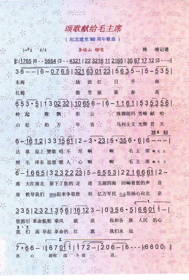 ힸIoëϯV(ʮּ)1
