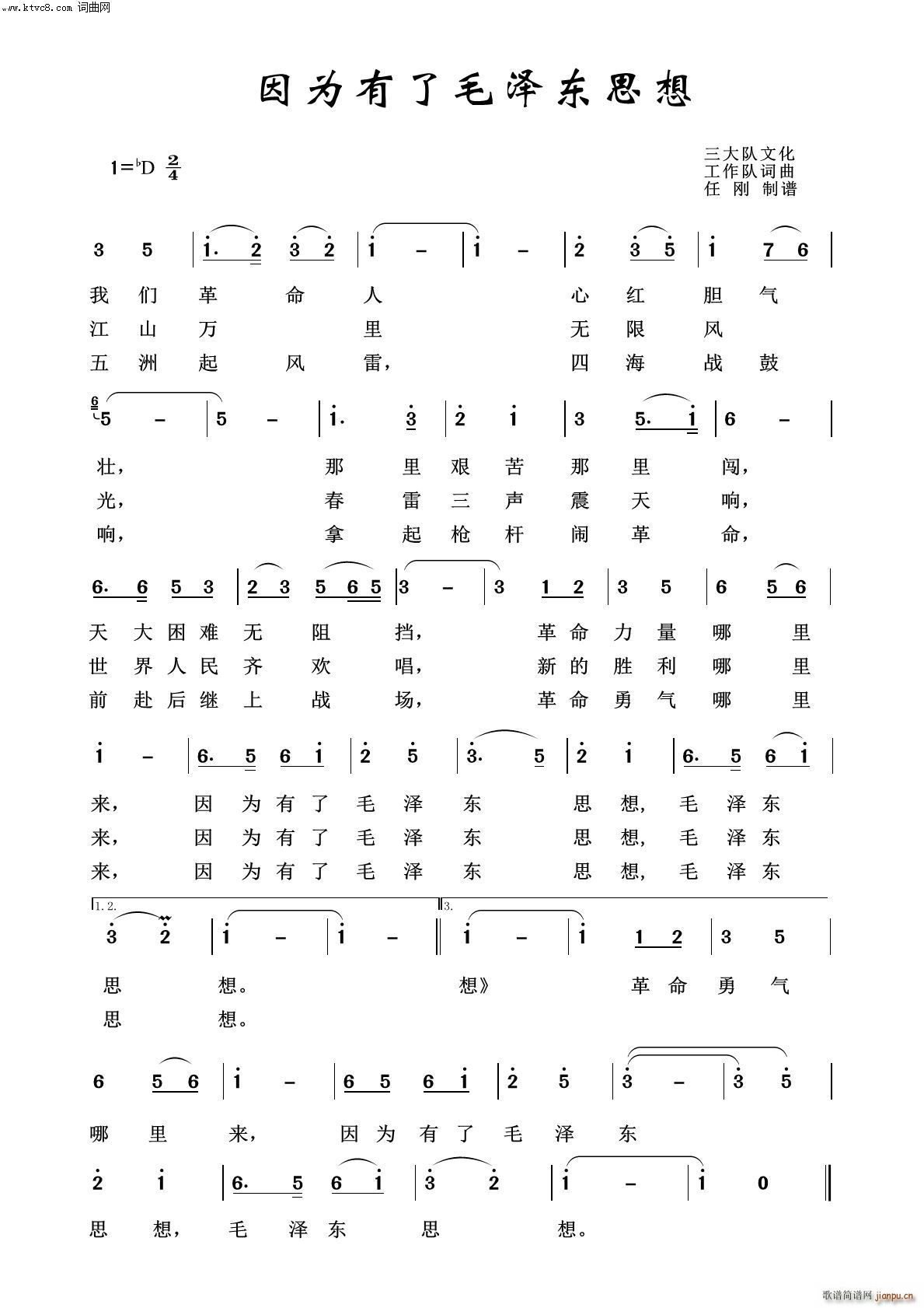 ëɖ|˼ ëɖ|100(ʮּ)1
