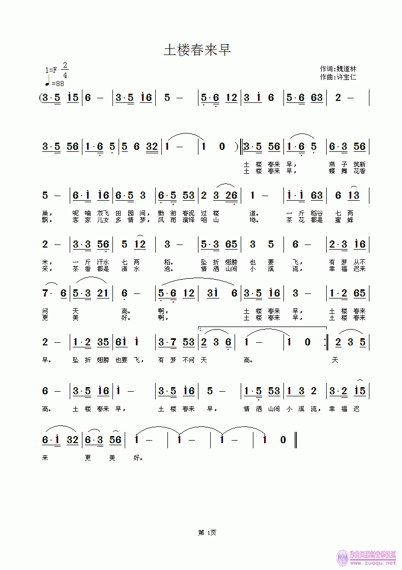 Ǵ(li)(ָV)1