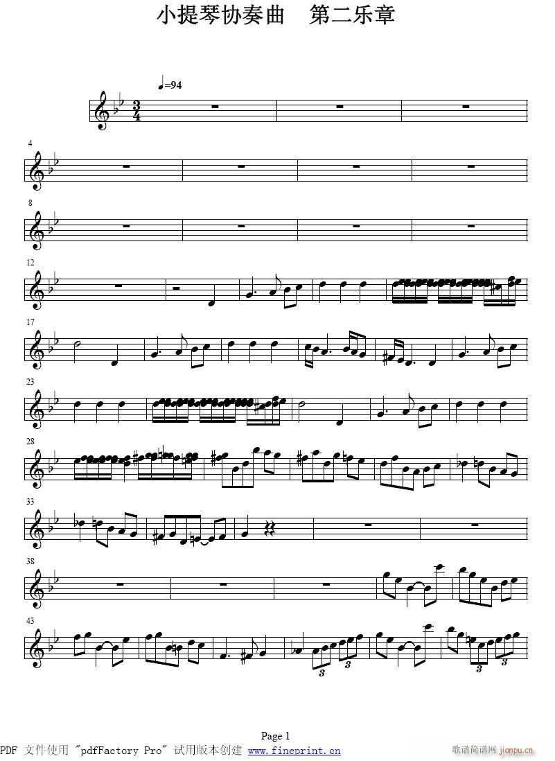 Сمf(xi)ڶ(l )1-8(СV)1