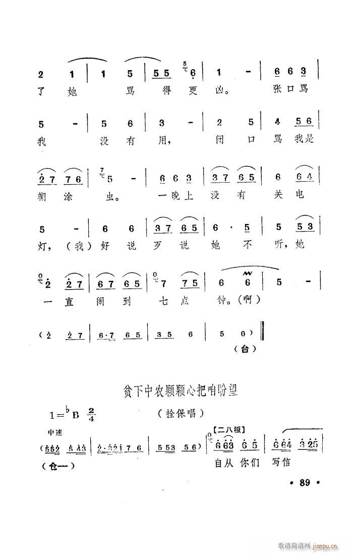 (yng) ԥ _ 001 050(ԥV)18