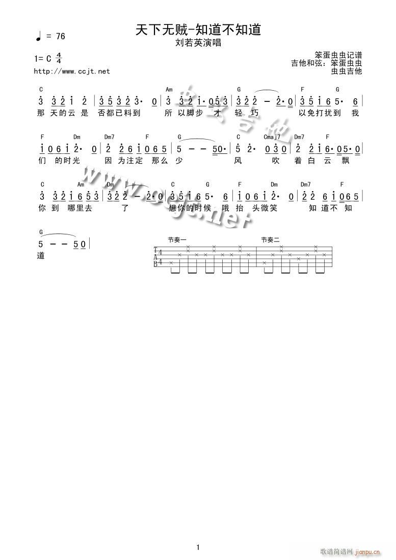 ֪֪(V)1