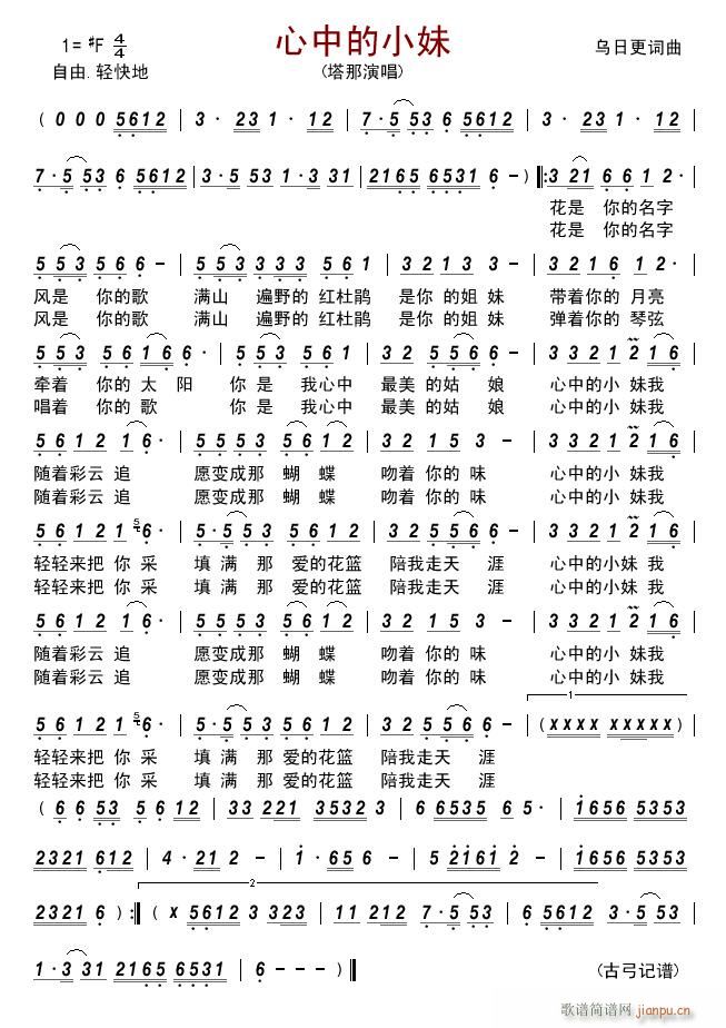 еС(ָV)1