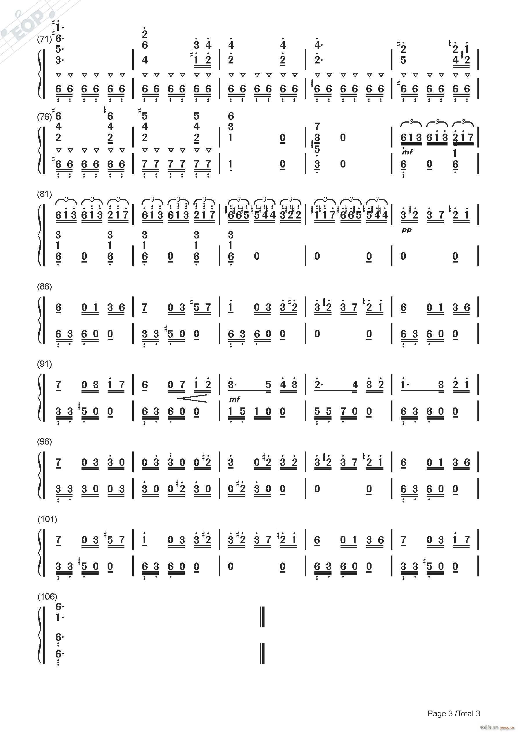 ؐ (i)z (V)3