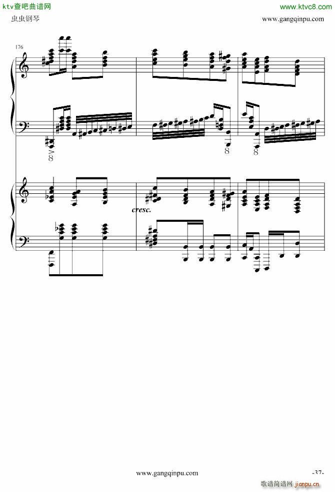   挍(sh)(V)37