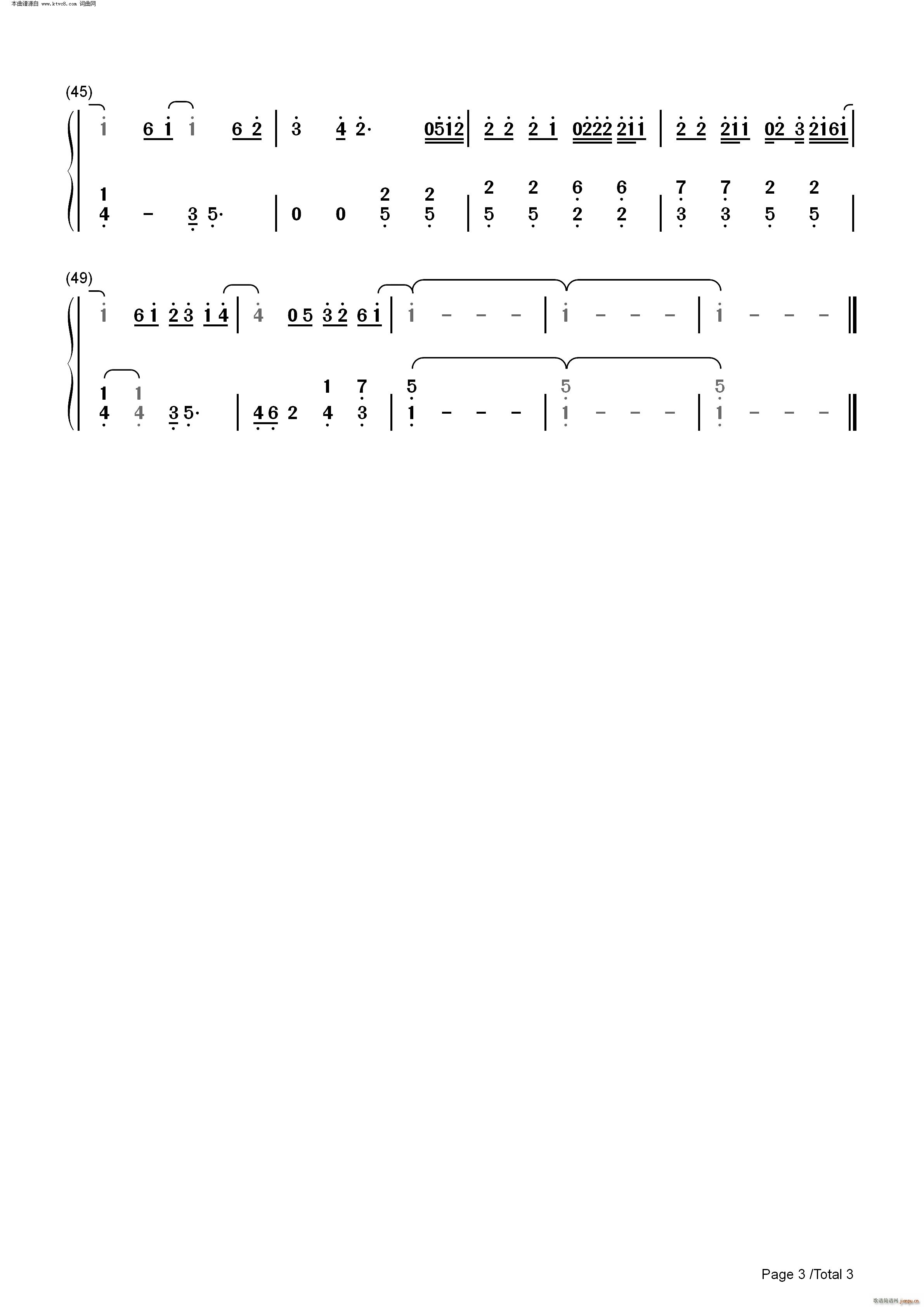 cҟo(w)P(gun) (V)7