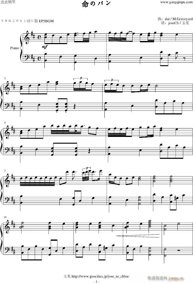 Υѥ(V)1