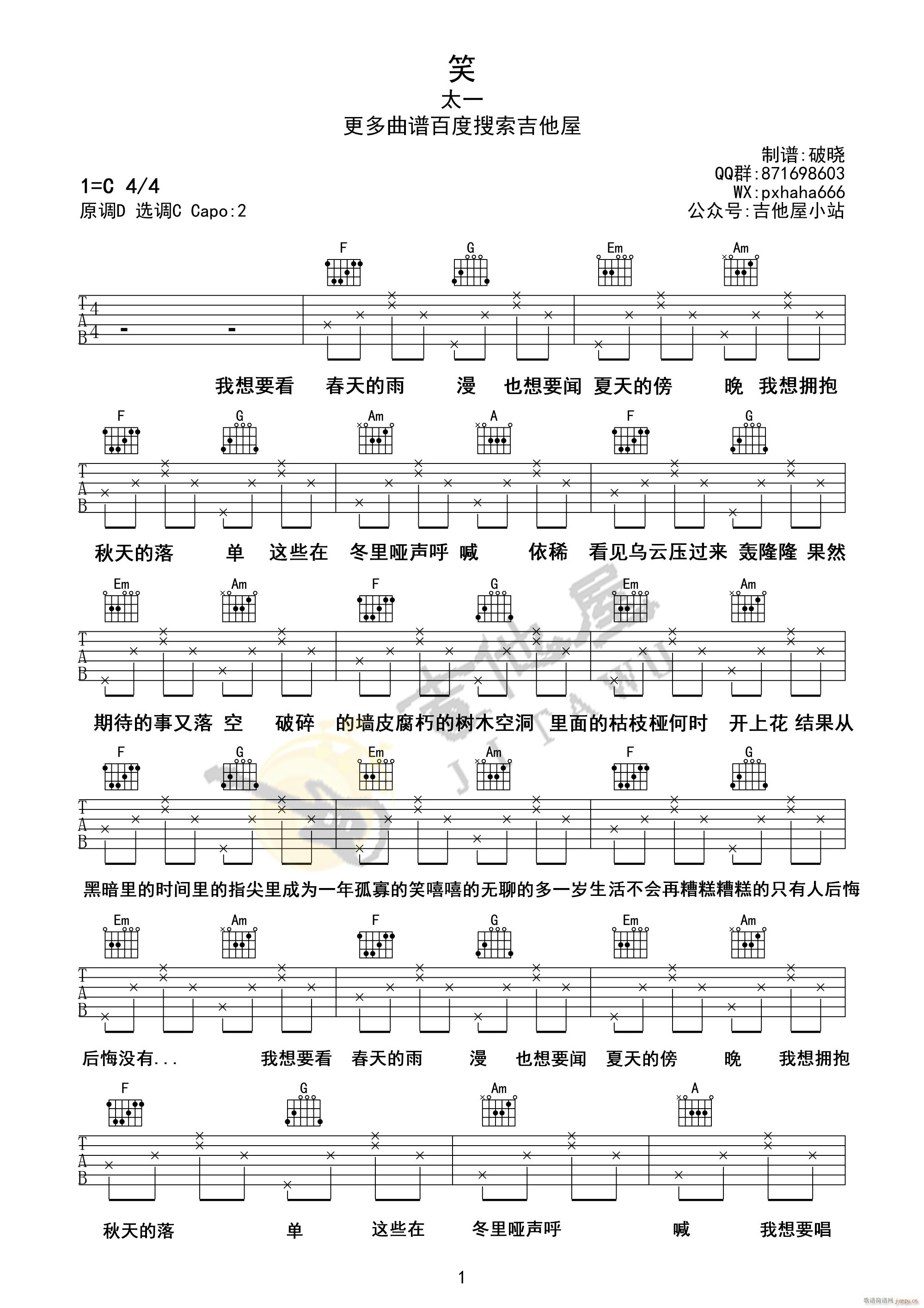Ц C{ԭ澎(V)1