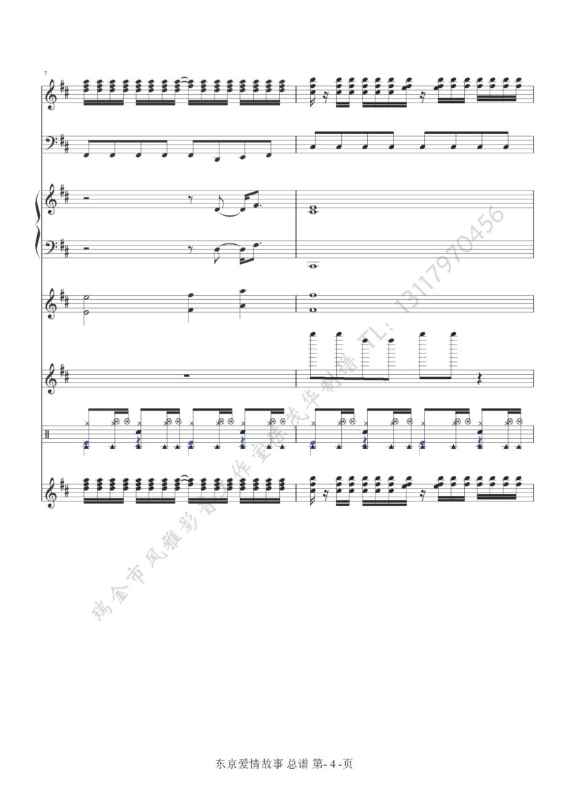 |(i)04(V)1