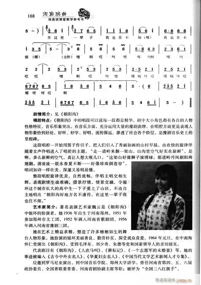 ϑ M(jn)ný̌W(xu)(sh)121 180(ʮּ)48