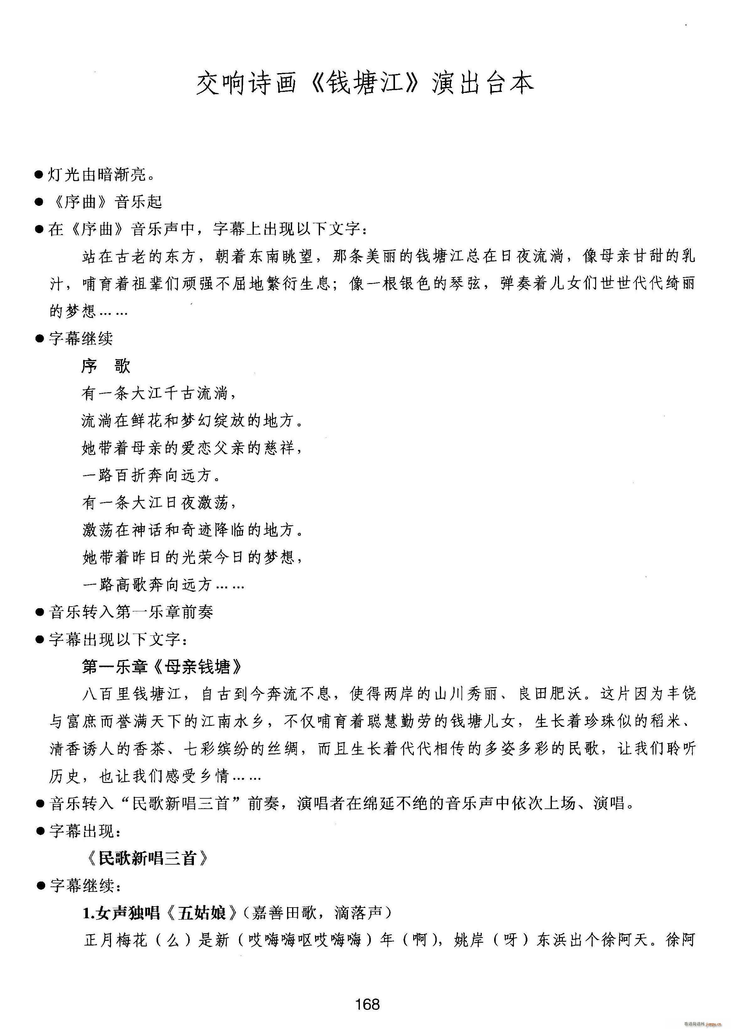 ���Ԋ(sh��)Ԓ(hu��) �X(qi��n)���� �� �ݳ��_��(ʮ�ּ�����)1